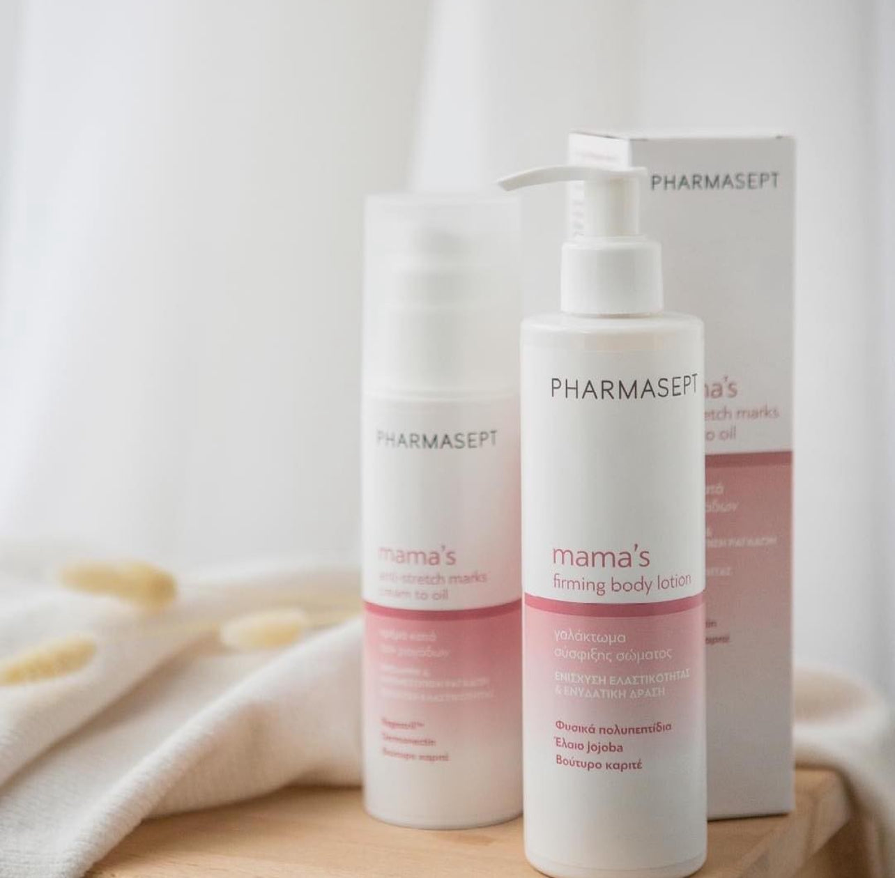 Mama’s firming body lotion