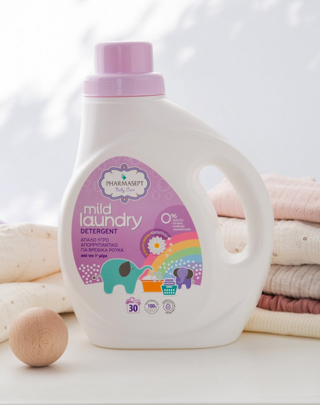 Pharmasept - Mild Laundry
Detergent
