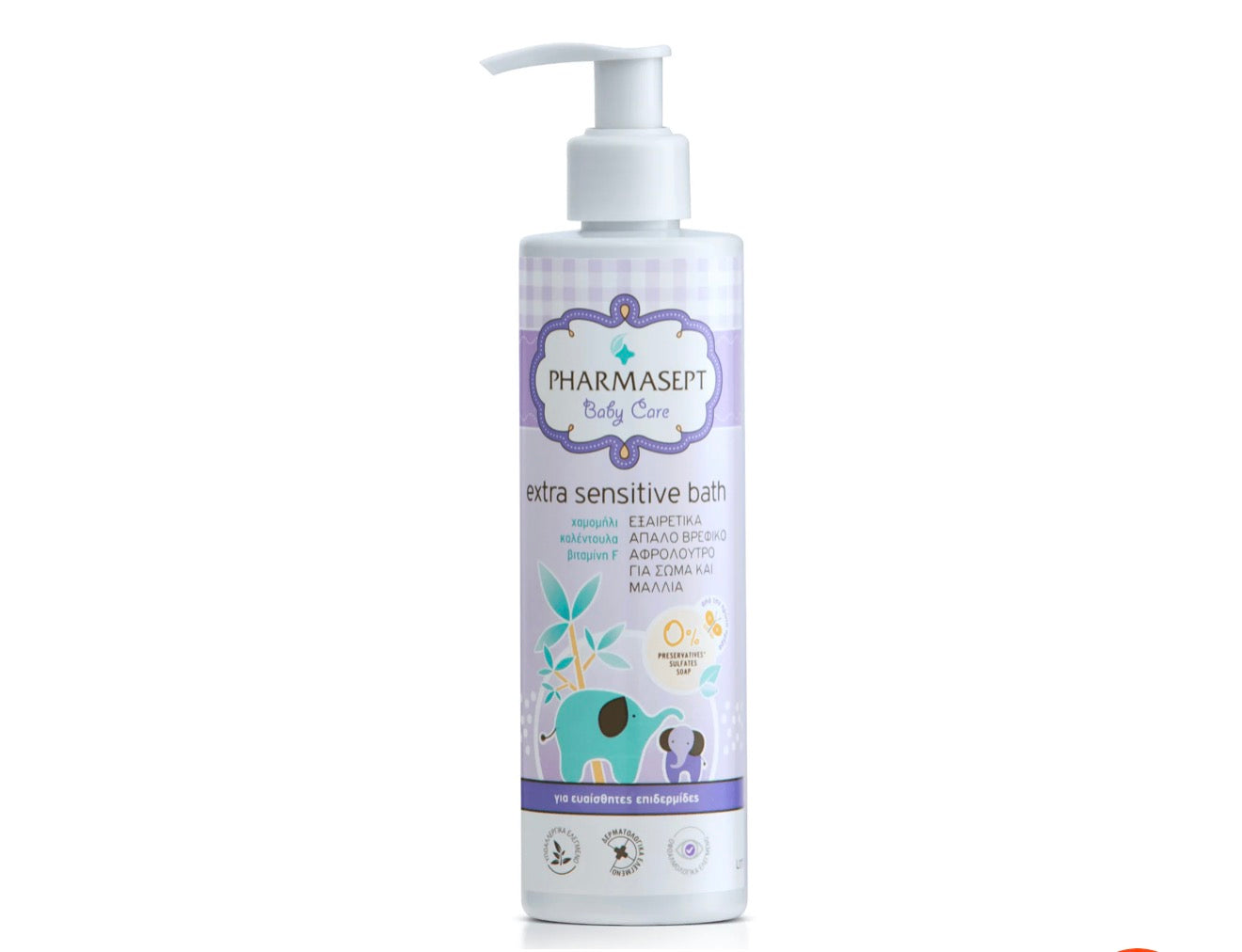 Pharmasept Baby Care Extra Sensitive Bath *250 ml
