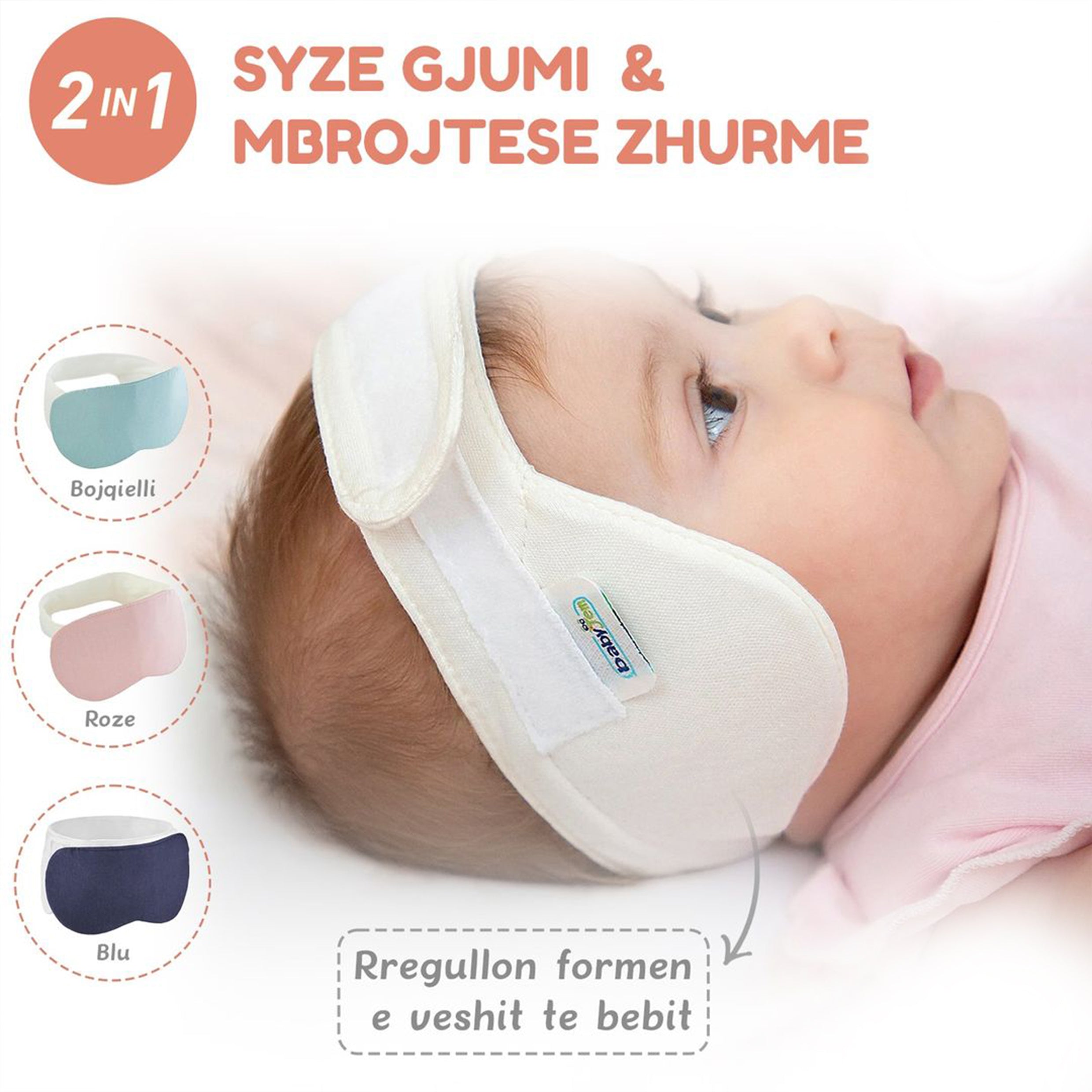 Syze gjumi dhe mbrojtese veshi